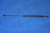 KIA 811613F001 Gas Spring, boot-/cargo area